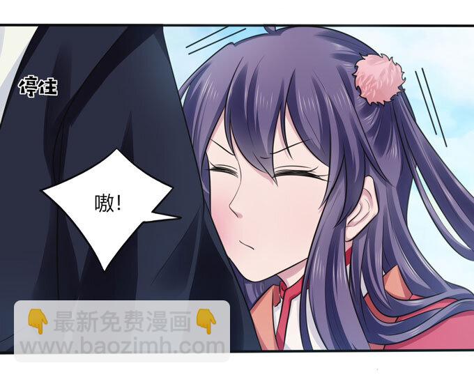75 警告-第75话