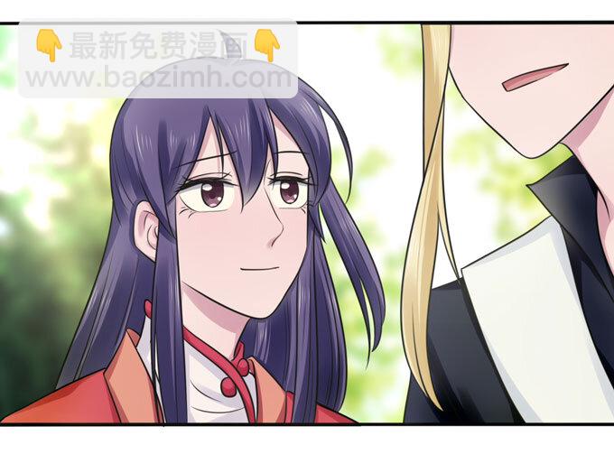 77 求情-第77话