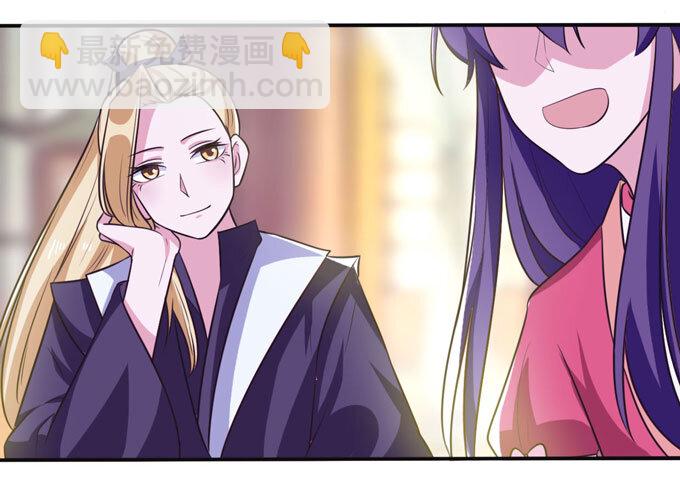 77 求情-第77话