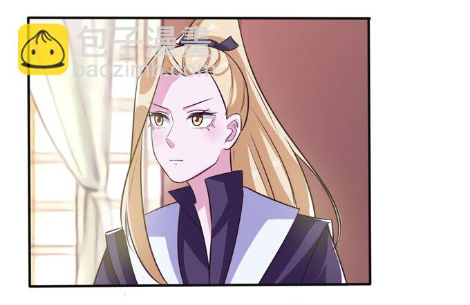 77 求情-第77话