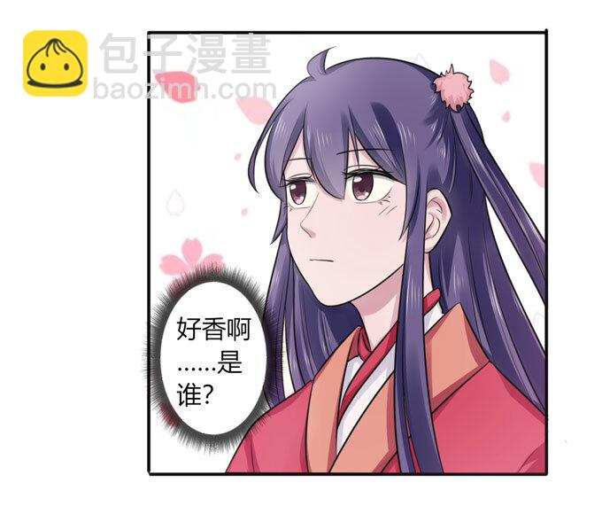 79 分手费-第79话