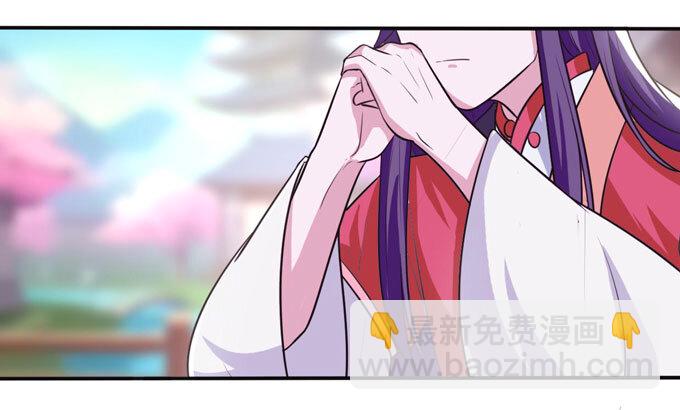 79 分手费-第79话