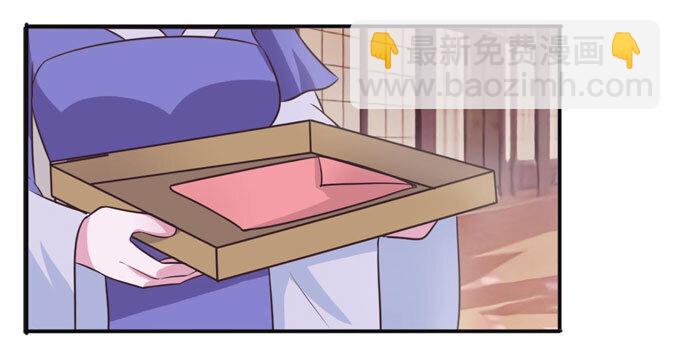 79 分手费-第79话