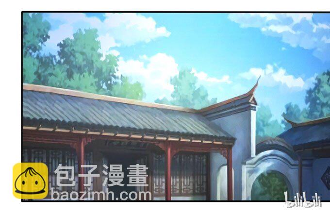 81 手段-第81话