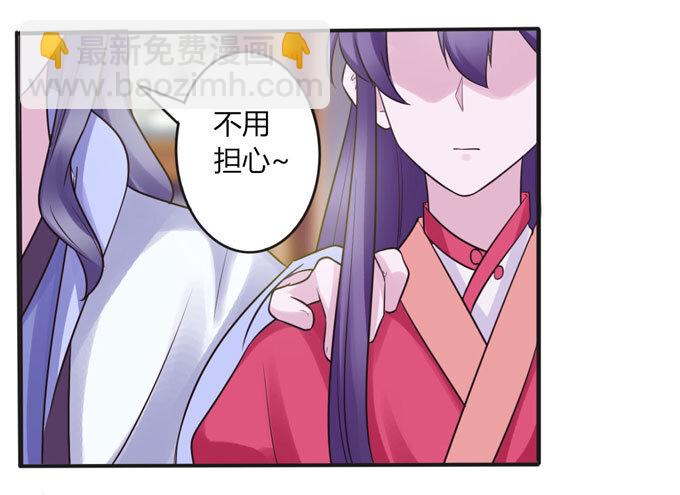 83 目标-第83话