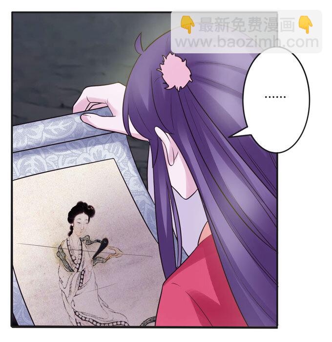 83 目标-第83话