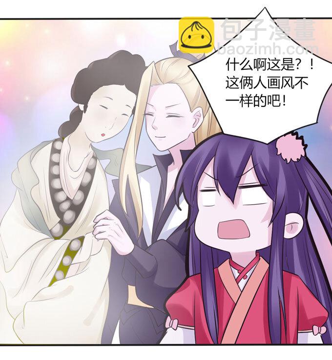 83 目标-第83话
