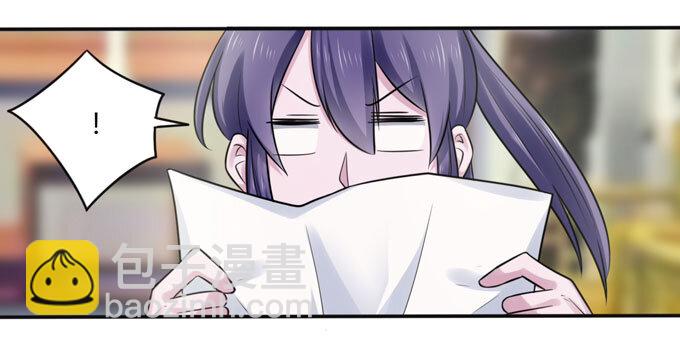 83 目标-第83话