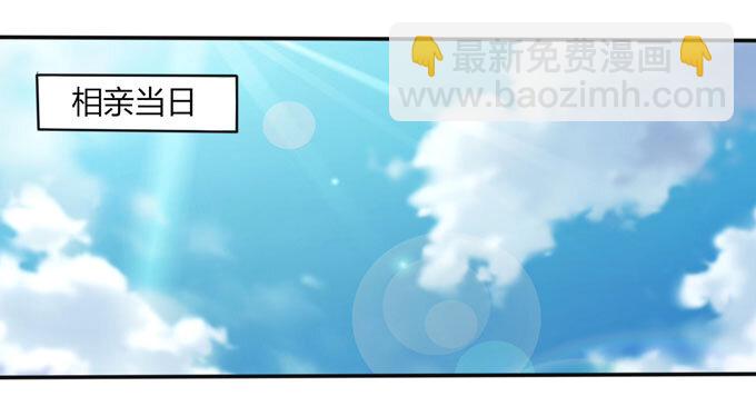 83 目标-第83话