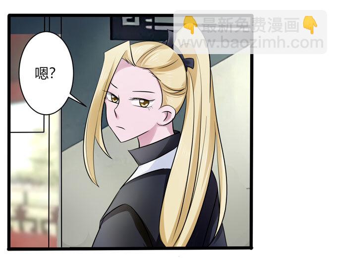 85 庆功-第85话