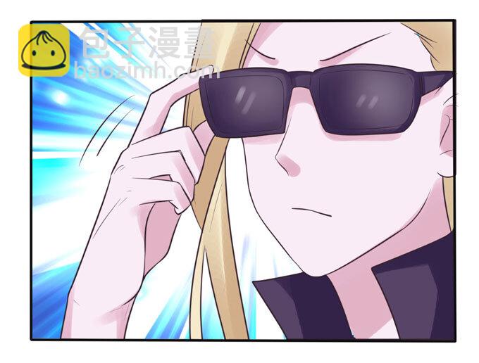 85 庆功-第85话