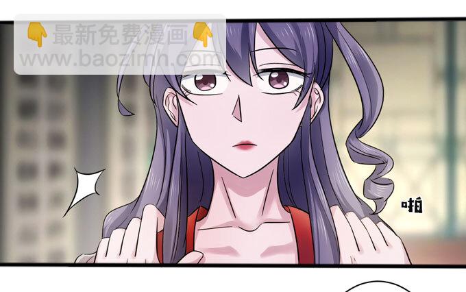 85 庆功-第85话