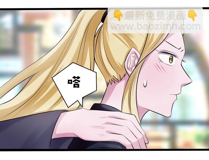 87 准备-第87话