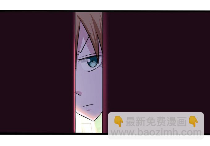 87 准备-第87话