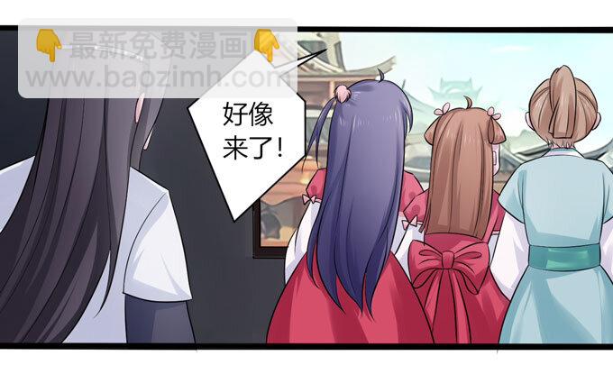 91 恶劣-第91话