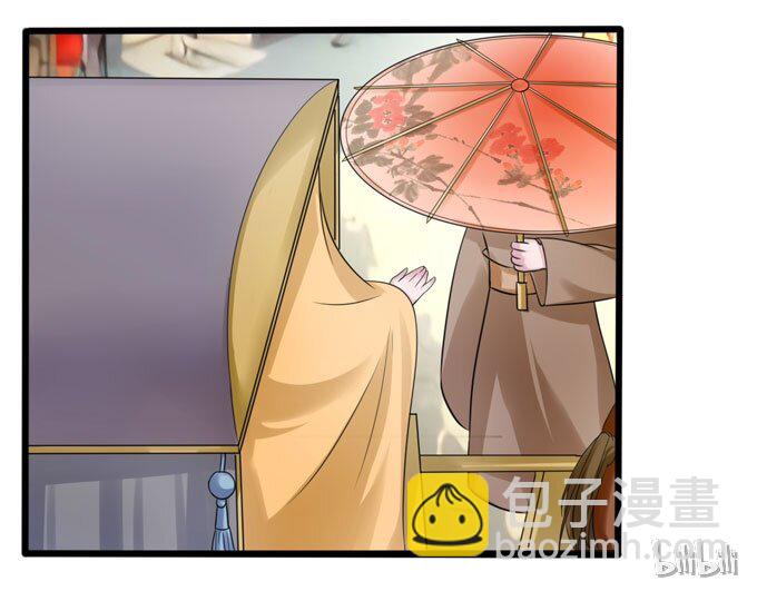 91 恶劣-第91话