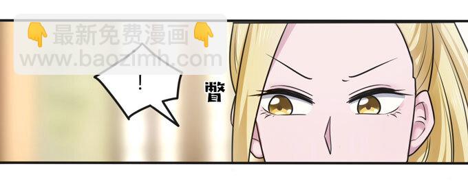 93 援兵到来-第93话