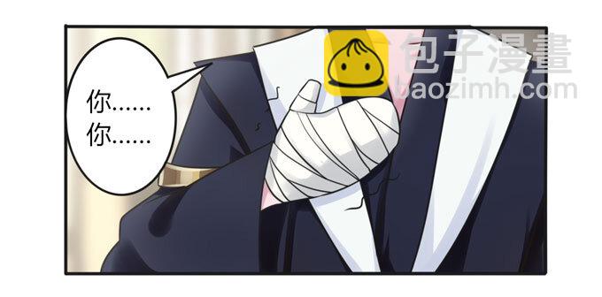93 援兵到来-第93话