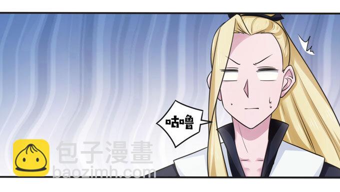 93 援兵到来-第93话
