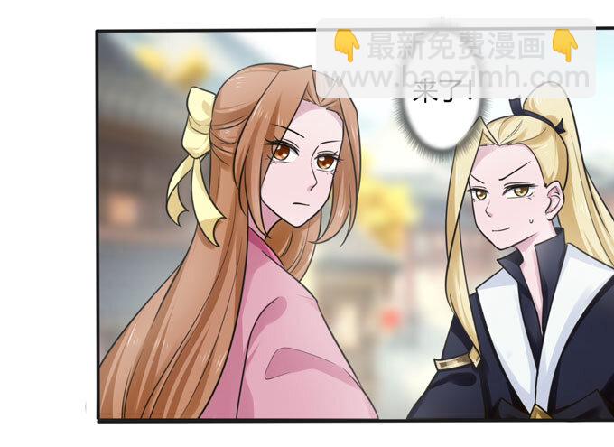 93 援兵到来-第93话
