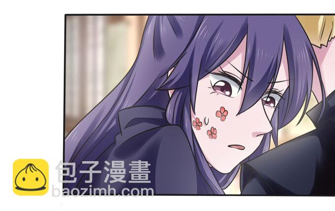 95 怀疑-第95话
