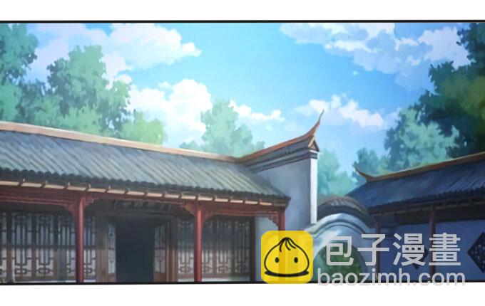 97 约见-第97话