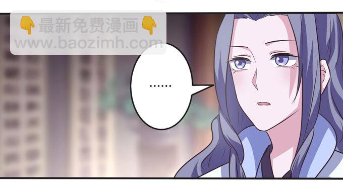 99 家务-第99话