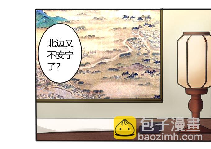 99 家务-第99话