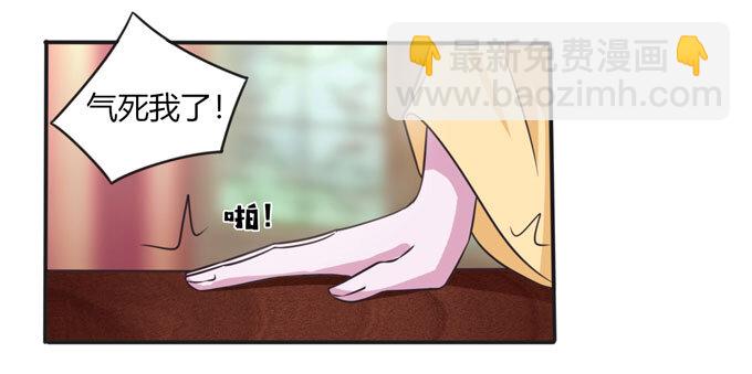 99 家务-第99话