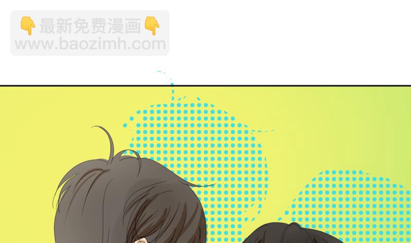 第01话 室友直播中-第1话