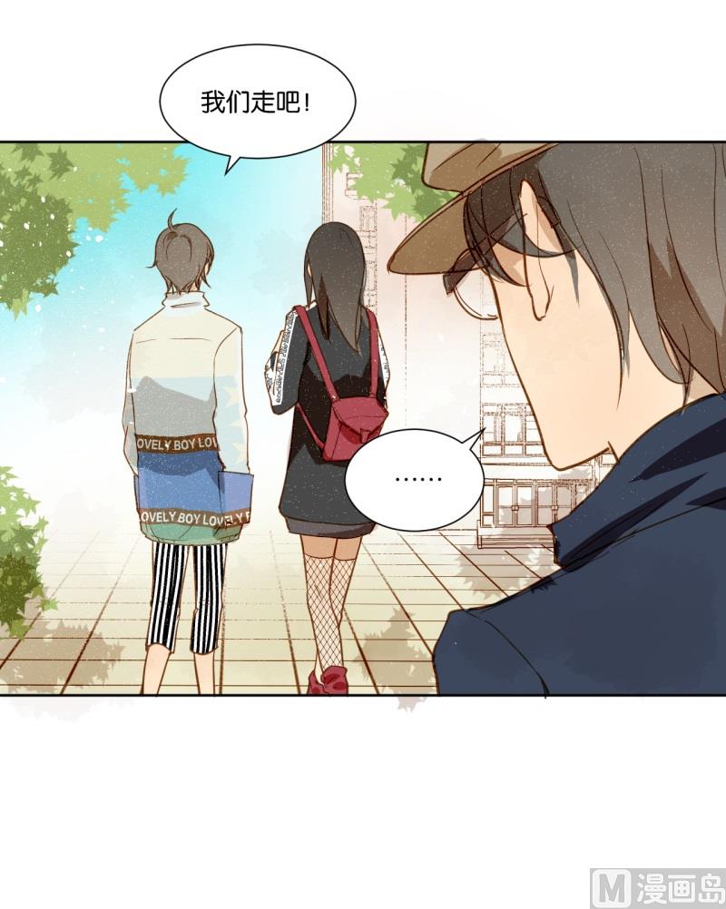 第13话 闺蜜约会-第13话
