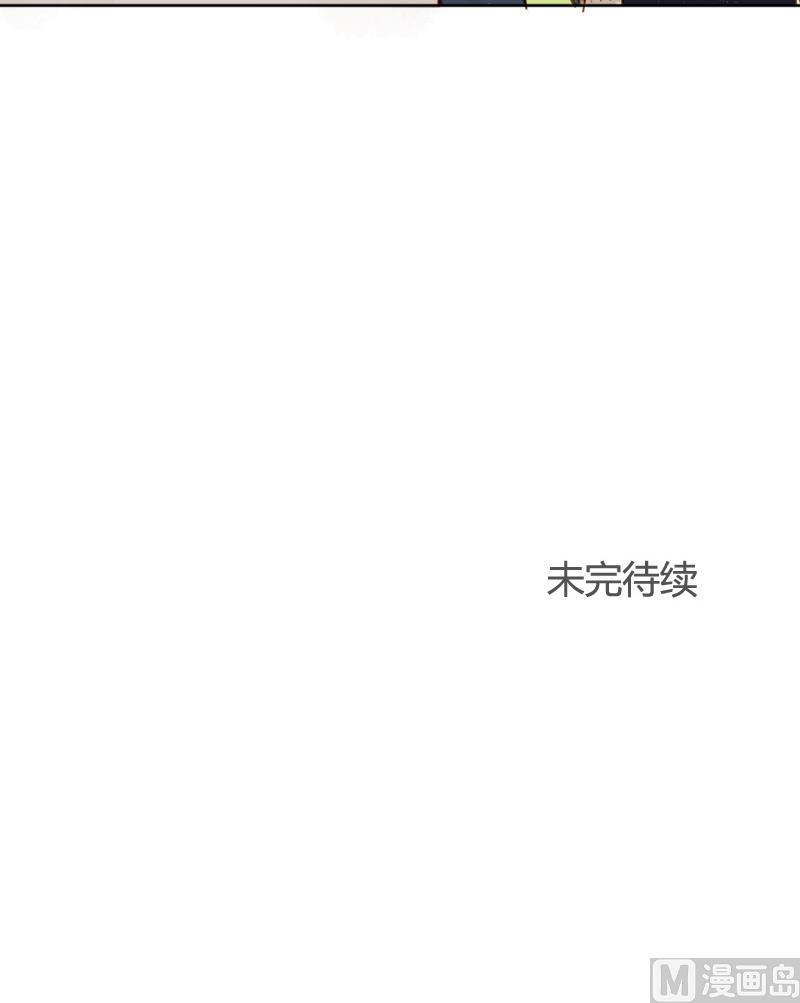 第13话 闺蜜约会-第13话