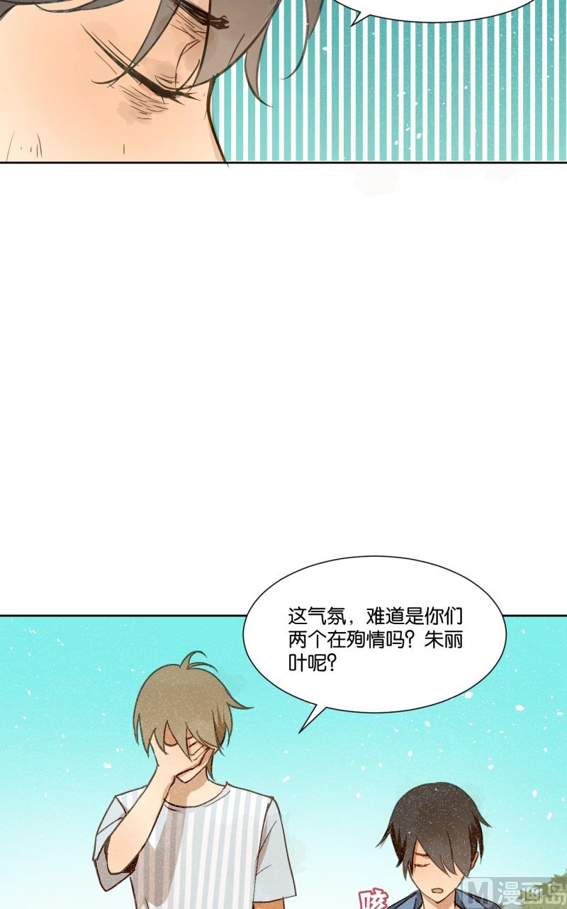 第17话 朱丽叶去哪了-第17话
