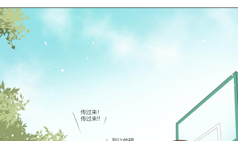 第03话 被俘虏的雄性-第3话