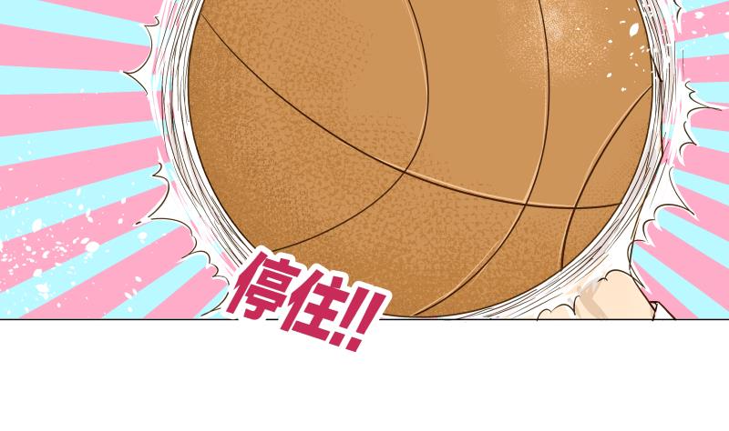 第03话 被俘虏的雄性-第3话