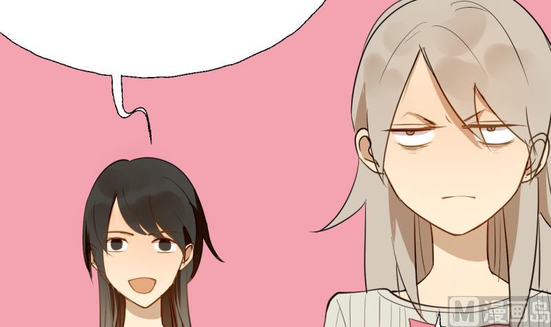 第23话 师生关系的烦恼-第23话