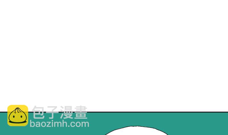 第23话 师生关系的烦恼-第23话