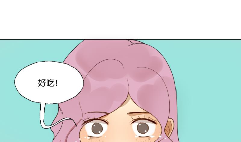 第27话 女生的&ldquo;学习&rdquo;-第27话