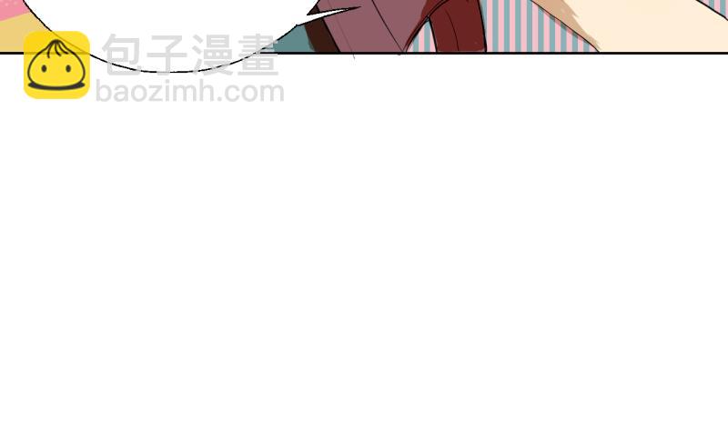 第31话 少爷家有豪宅-第31话