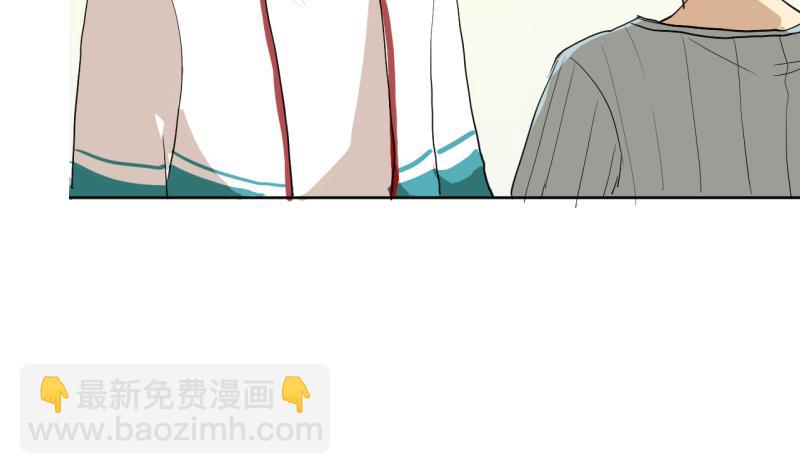 第35话 两小无猜-第35话