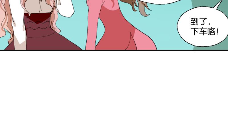 第35话 两小无猜-第35话