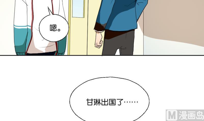 第35话 两小无猜-第35话