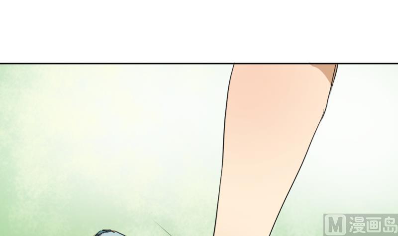第39话 注意脚下！！-第39话