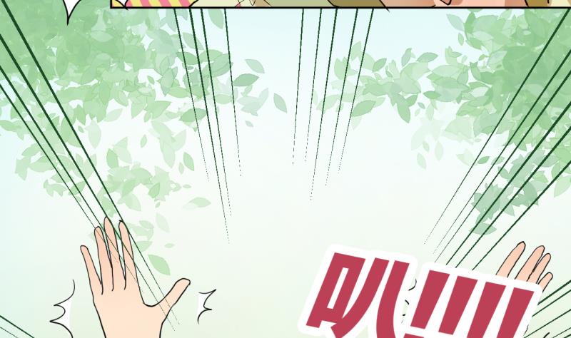 第39话 注意脚下！！-第39话