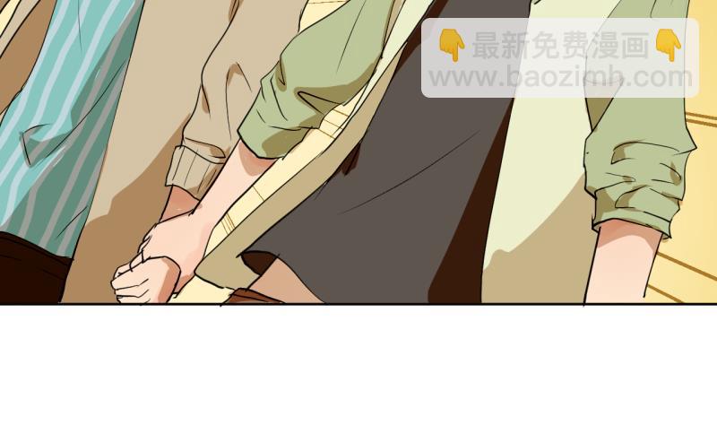 第39话 注意脚下！！-第39话