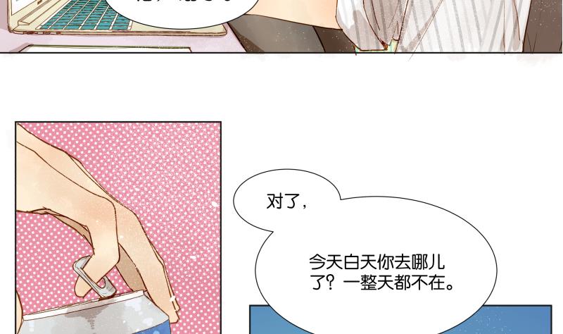 第05话 钱比上课重要-第5话