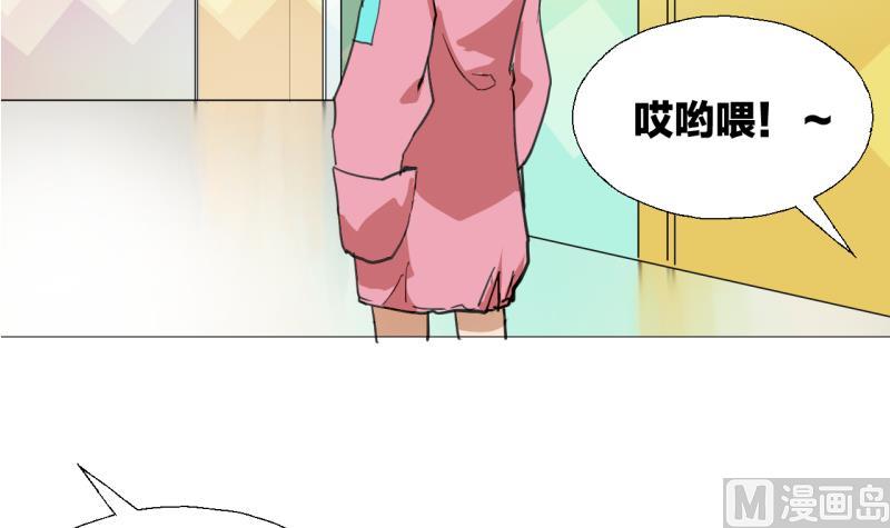 第43话 学习总要动力-第43话