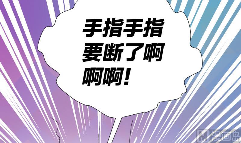 第43话 学习总要动力-第43话
