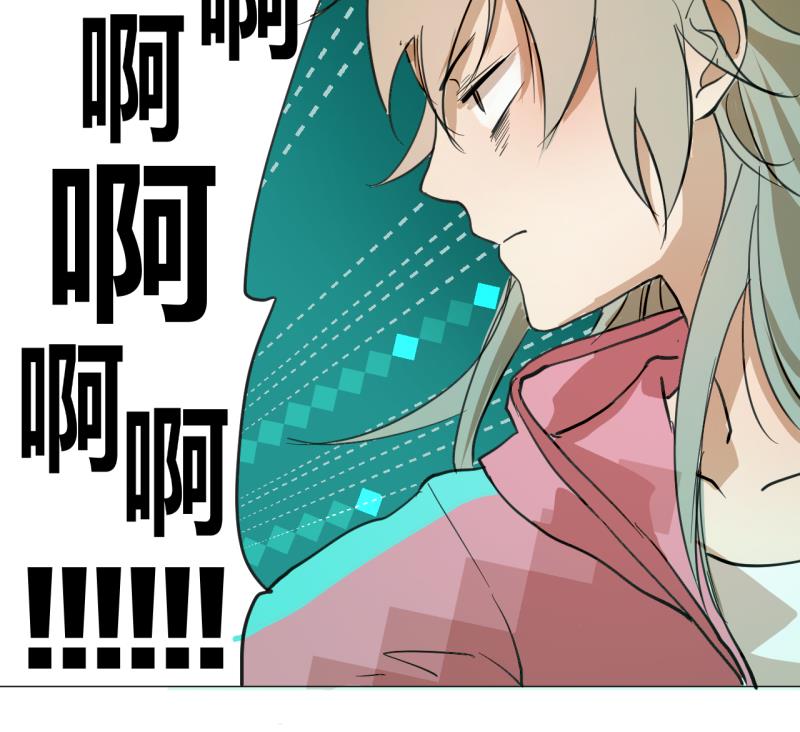 第43话 学习总要动力-第43话