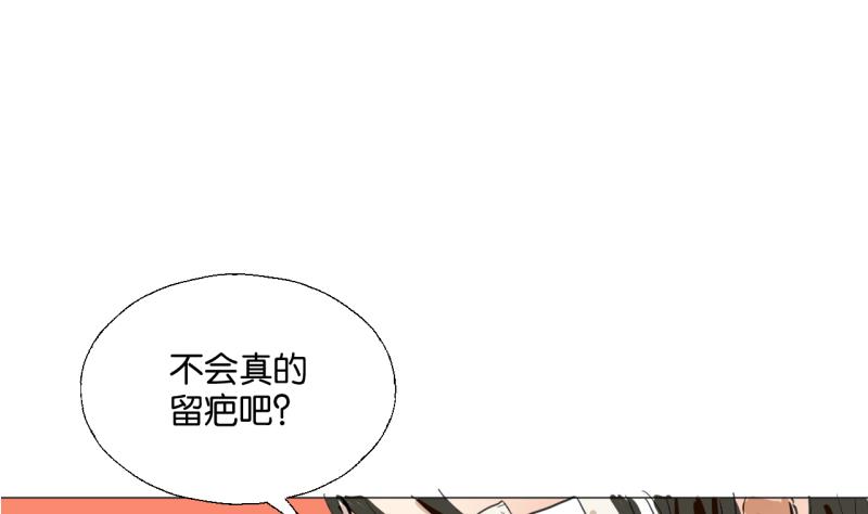 第45话 无法和解的开始-第45话